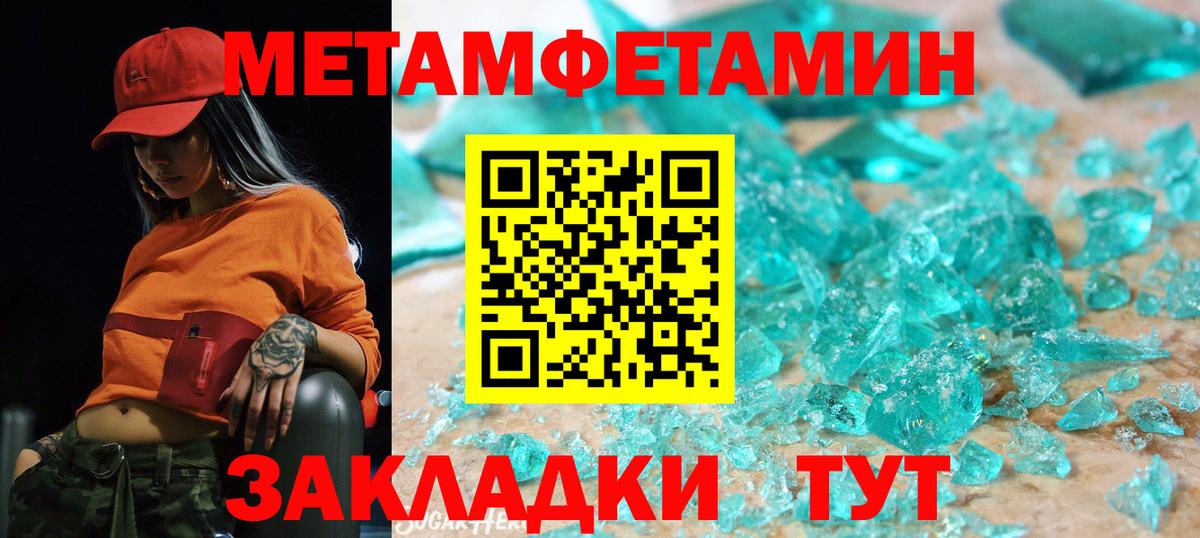 АМФ  АМФ Premium  Вход с VPN  Мыски  АМФ 