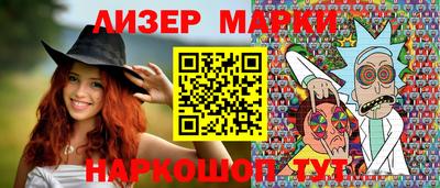 кристаллы Сланцы