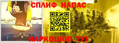 экстази Славянск-на-Кубани