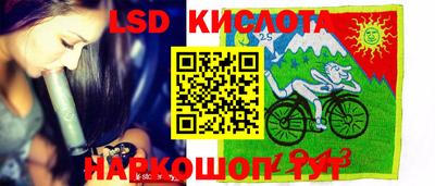 кристаллы Сланцы