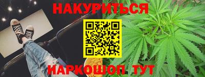 экстази Славянск-на-Кубани