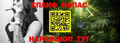 экстази Славянск-на-Кубани