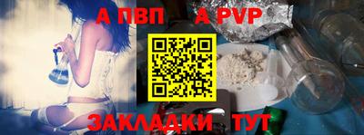 экстази Славянск-на-Кубани