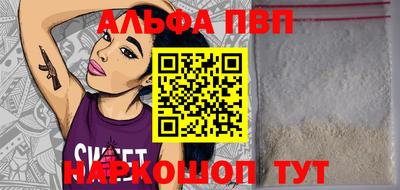 экстази Славянск-на-Кубани