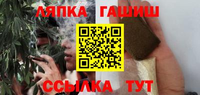экстази Славянск-на-Кубани