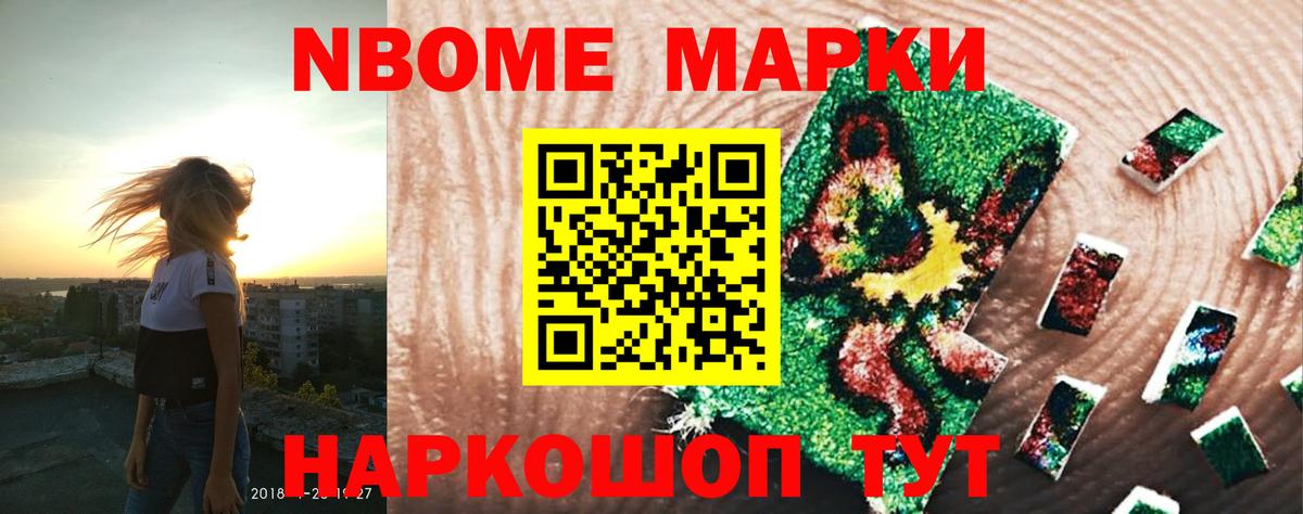 Мыски  Лсд 25 экстази ecstasy  Вход с VPN  LSD-25 экстази кислота 